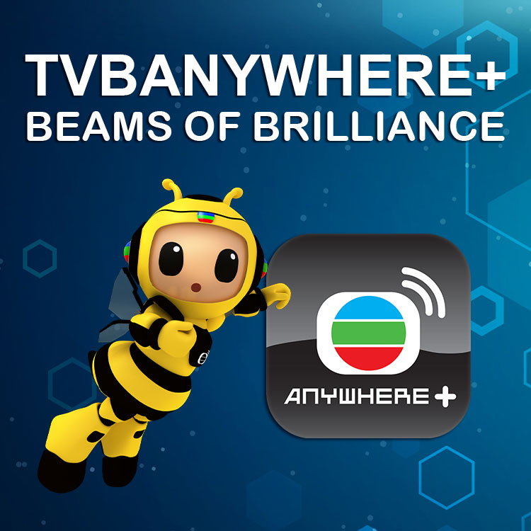 Download app